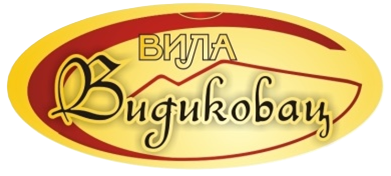 Vila Vidikovac Arandjelovac